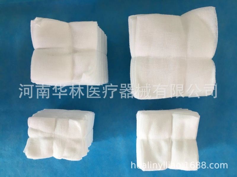 醫(yī)用滅菌紗布?jí)K