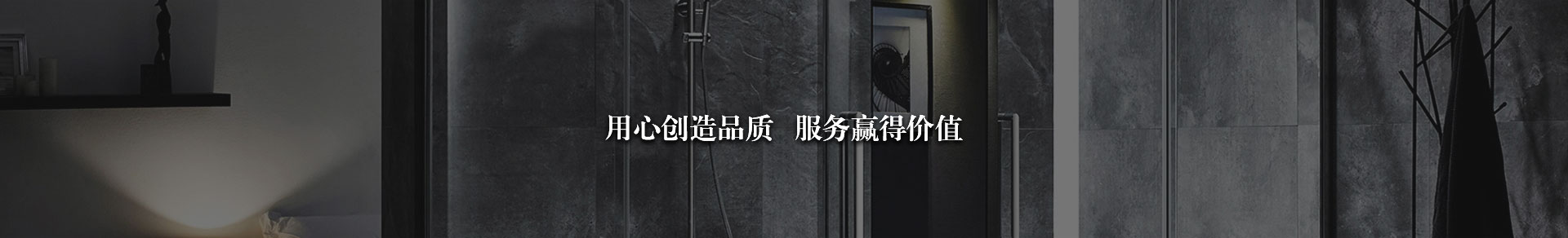 http://www.pingduo.com.cn/data/images/slide/20190712141345_184.jpg